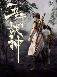 泰州网站优化软件哪家好