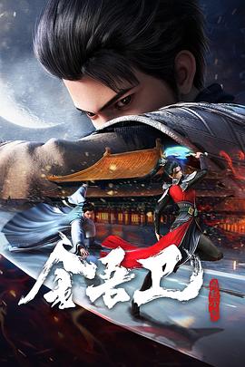 山东平台seo优化推广